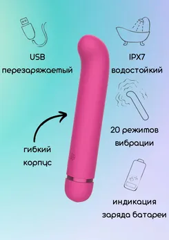 Fantasi flamie Pink punjivi vibrator
