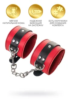 Okovi Toifa teatra na noge, koža, crvena, 28 cm