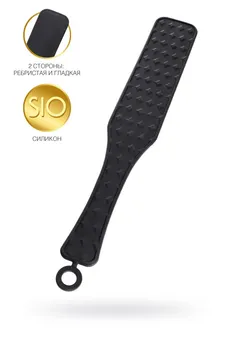 Toifa Teatar, silikon, Crna, 37,5 cm