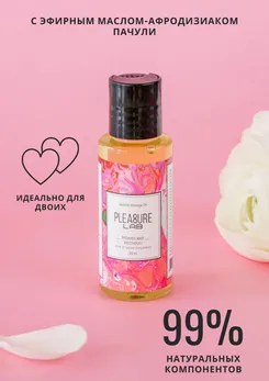 Ulje-afrodizijak Pleasure Lab Delicate Peonies i pačuli Lab