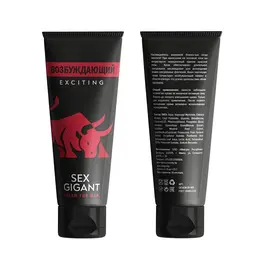 Sek gigant Ekciting krema za muškarce (uzbudljiva)