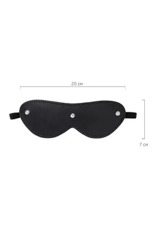 Anonimo Maska, PU koža, crna, 24 cm