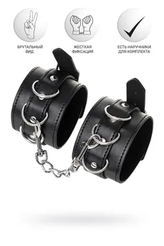 Ponogi Anonymo # 0153, PU koža, crna, 26,5 cm