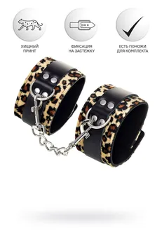 Anonimo lisice #0102, PU koža, štampa, 19,5 cm