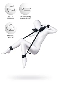 Remen za zaključavanje Anonimo #0701 sa jastukom, velur, Crna, 127 cm