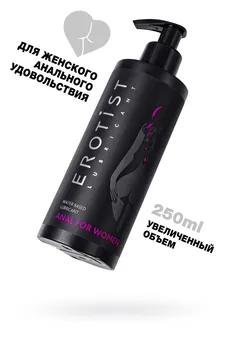 Erotist mazivo na bazi vode anal for Vomen, Analno za žene, 250 ml