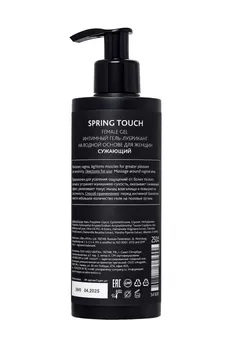 Erotist gel za žene Spring touch, sužavanje vagine, 250 ml