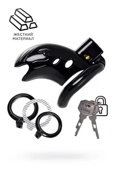 Pojas odanosti muški Black&amp;Red bi TOIFA, ABS plastika, Crna, 10 cm