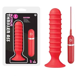 Crveni vibracioni dodatak napravljen od silikona-15 cm.