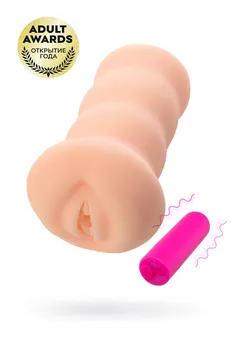 Virgin auto iz serije Tri sestre, vagina masturbator sa vibracijama