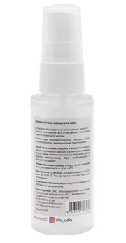 Интимный гель-смазка на водной основе vita udin .
