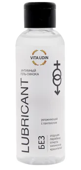 Интимный гель-смазка на водной основе vita udin .