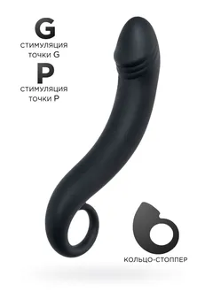 Toifa Popo Pleasure Dorado Analni stimulans, vodootporan, silikon, Crna, 18 cm, 3,5 cm