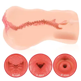 Onahole Edition 001 masturbator vagina sa dvostrukim slojem materijala sa vibracijama