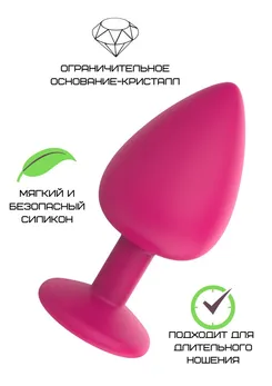 Ružičasti silikonski čep sa prozirnim kristalom M 3310-02