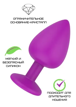 Ljubičasta Silikonska pluta sa prozirnim kristalom M 3308-02