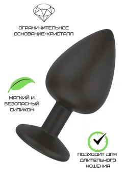 Crni silikonski čep sa prozirnim kristalom M 3307-02