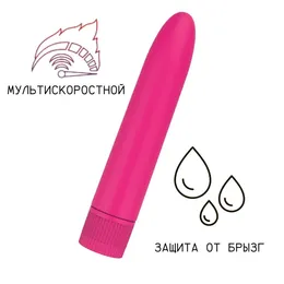 Vinski mat plastični vibrator -