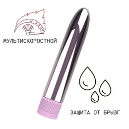 Ružičasti sjajni plastični vibrator -