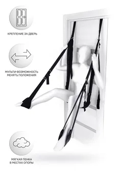 Sex ljuljaška na vratima Anonimo, najlon, crni