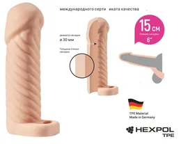 Dodatak za uvećanje Kleon sa prstenom L 150 mm, SKU F-024v