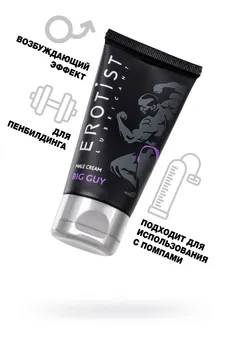 Erotist krema za muškarce velikog momka za povećanje penisa, 50 ml