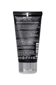 Erotist krema za muškarce velikog momka za povećanje penisa, 50 ml