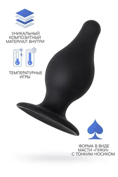 Analna glavčina Erotist Spade M, silexpan, Crna, 10 cm