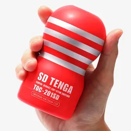 Masturbator Tenga Original Vacuum CUP SD