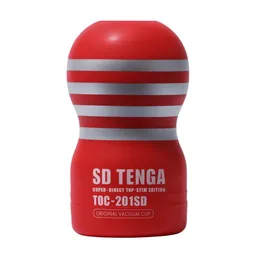 Masturbator TENGA SD Original Vacuum Cup