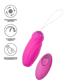 VIBROIAIZO sa pulsirajućim kuglicama Joss Circli, silikon, roze, 9 cm