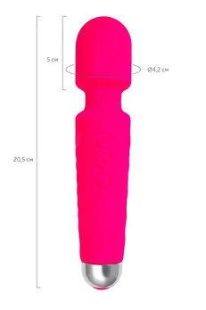 Flovetta Peoni vibracioni masažer, silikon, roze, 20,5 cm