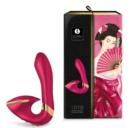 Soio vibracioni stimulator za klitoris i G zonu sa dva nezavisna motora, Berri