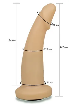 Čvrsta glatka mlaznica Harness - 14,7 cm.
