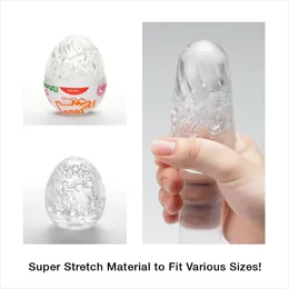 TENGA&amp;Keith Haring Egg Masturbator jaje Dance