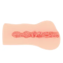 Vagina sa vibracijom BM-009228Z