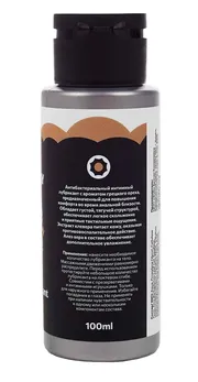 Sibirskii antibakterijsko intimno analno mazivo sa mirisom oraha 100 ml