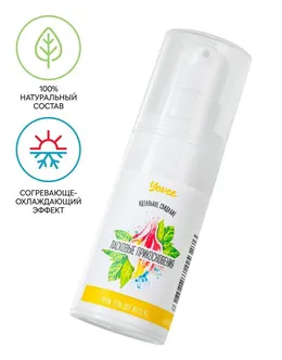 Krem-gel energije Yovee Nežan dodir sogrevaющe-hlađenje, 15 ml