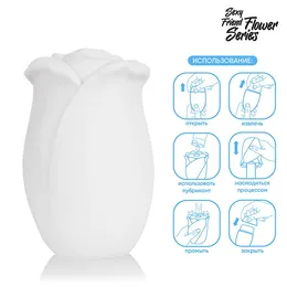 MASTURBATOR težina 166 g art. SF-70285