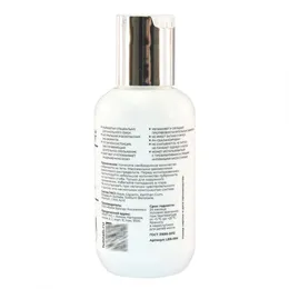 Opuštajuće analno mazivo sa lublab alantoinom od 100 ml