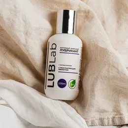 Opuštajuće analno mazivo sa lublab alantoinom od 100 ml