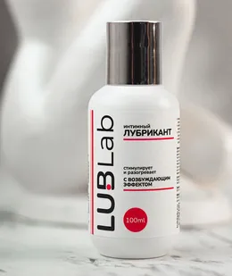 Uzbudljivo klasično mazivo na bazi vode Lublab 100 ml