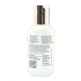 Lublab 100ml univerzalno silikonsko mazivo