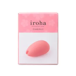 Vibrator Iroha Sakura Nadeshiko