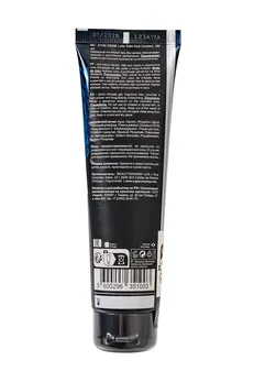 Analni intimni gel Orgie Lube Tube Anal Comfort, 100 ml