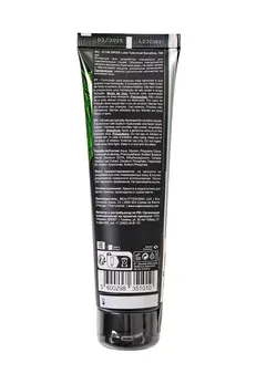 Analni intimni gel Orgie Lube Tube Anal Sensitive, 100 ml