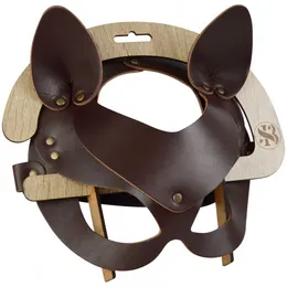 Mačja Maska je smeđa