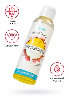 Iovee tropski poljubac jestivo ulje za masažu sa ukusom ananasa i kokosa, 125 ml