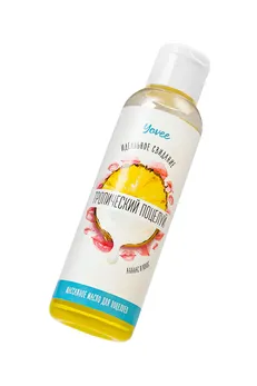 Iovee tropski poljubac jestivo ulje za masažu sa ukusom ananasa i kokosa, 125 ml
