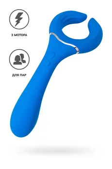 L'eroina Vhalli multifunkcionalni vibrator, silikon, cijan, 18,5 cm